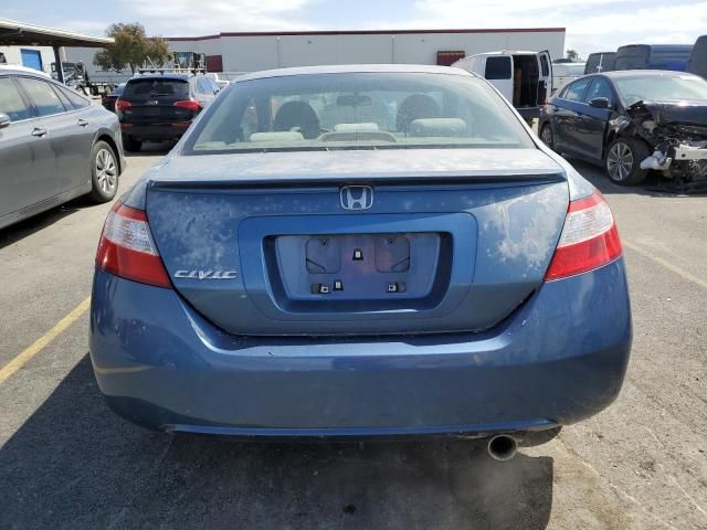 2006 Honda Civic EX