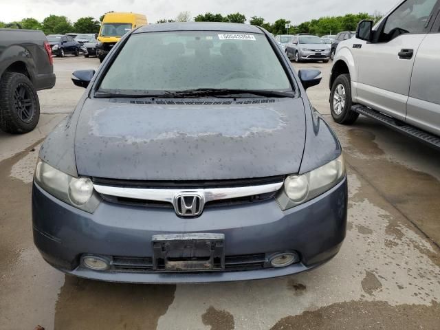 2008 Honda Civic Hybrid