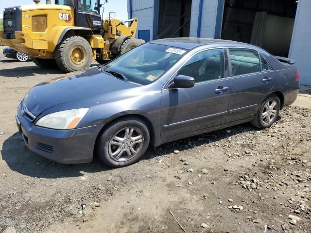 2006 Honda Accord EX