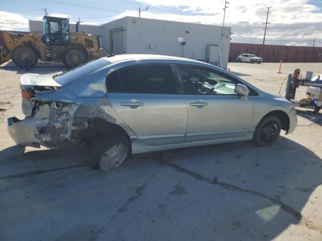 2007 Honda Civic Hybrid