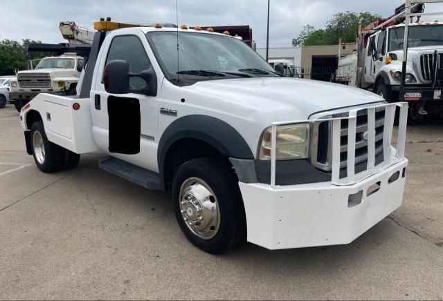 2006 Ford F450 Super Duty