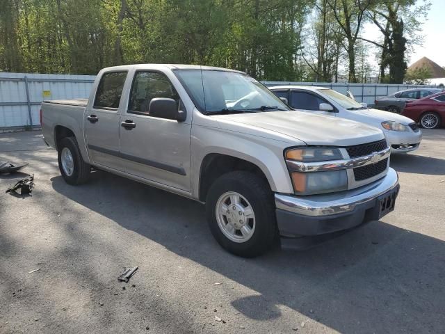 2006 Chevrolet Colorado