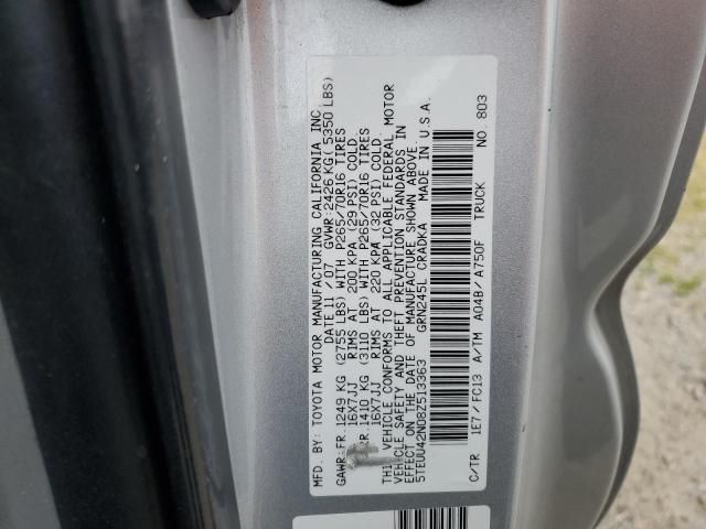 2008 Toyota Tacoma Access Cab