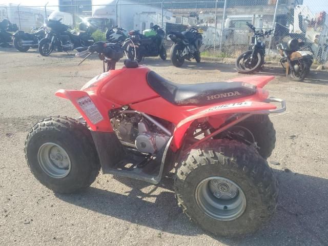 2015 Honda TRX90 X