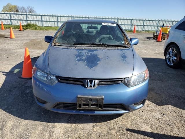 2006 Honda Civic LX