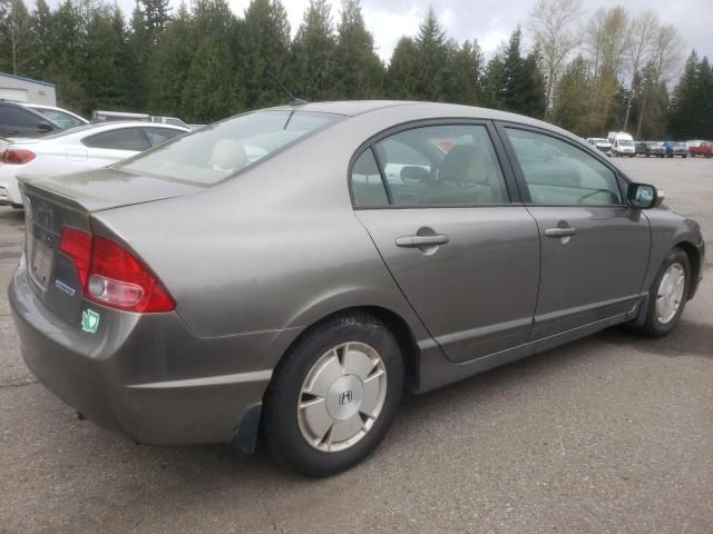 2006 Honda Civic Hybrid