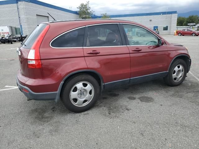 2008 Honda CR-V EXL