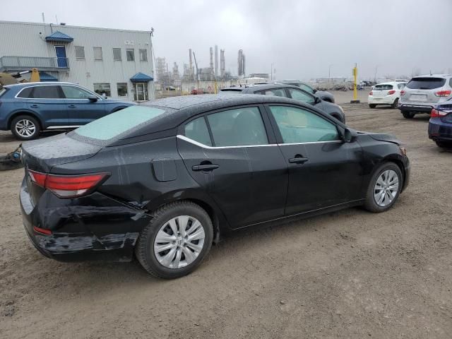 2020 Nissan Sentra S