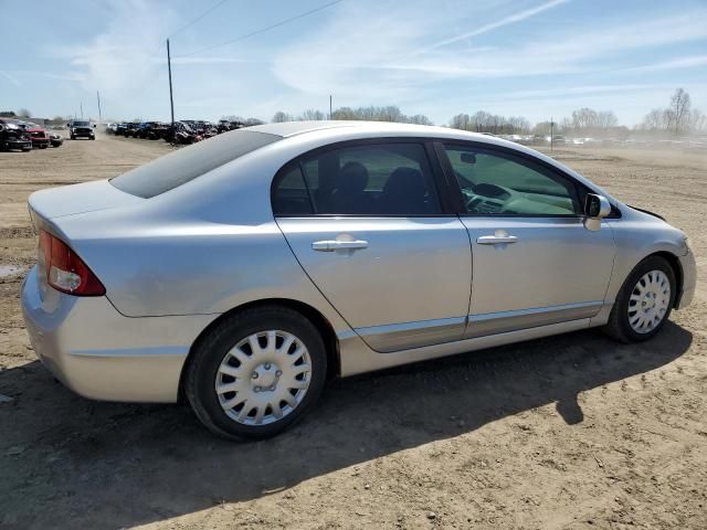 2010 Honda Civic LX