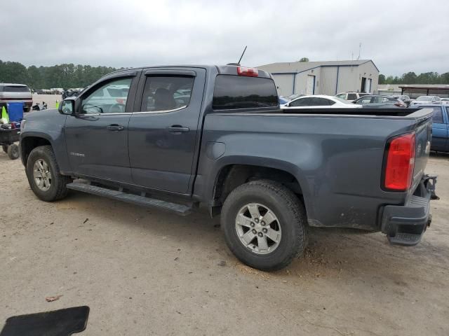 2017 Chevrolet Colorado