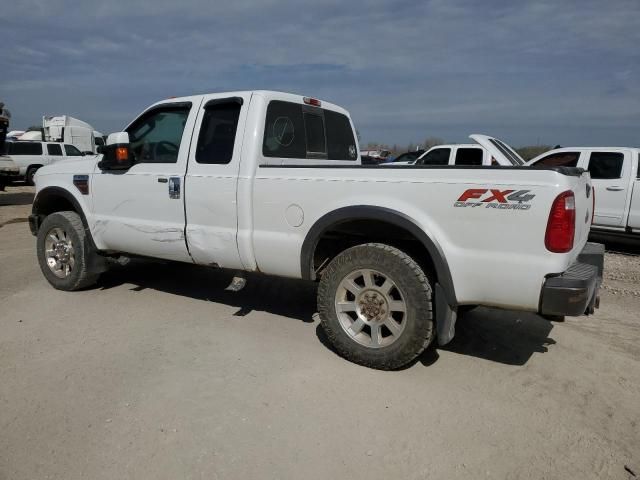 2008 Ford F250 Super Duty