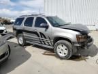 2007 Chevrolet Tahoe K1500