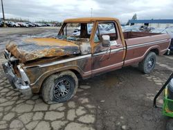 Ford F250 salvage cars for sale: 1979 Ford F250