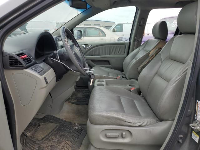 2008 Honda Odyssey EXL