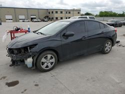 2017 Chevrolet Cruze LS en venta en Wilmer, TX