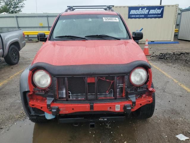 2003 Jeep Liberty Sport