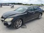 2011 Lexus LS 460