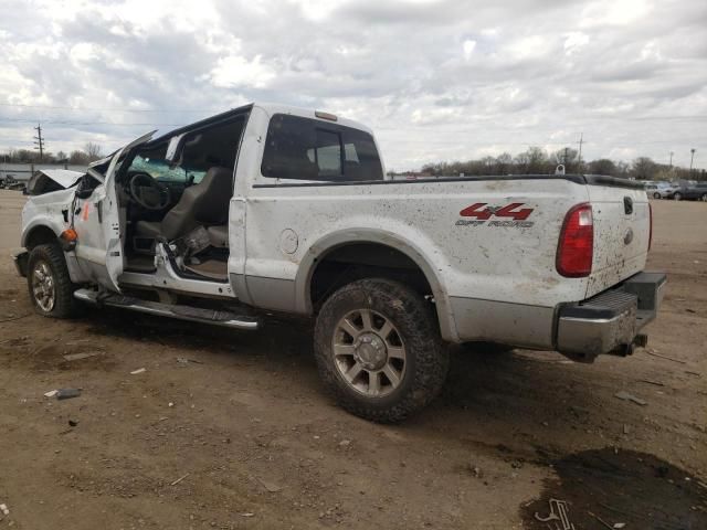 2008 Ford F250 Super Duty