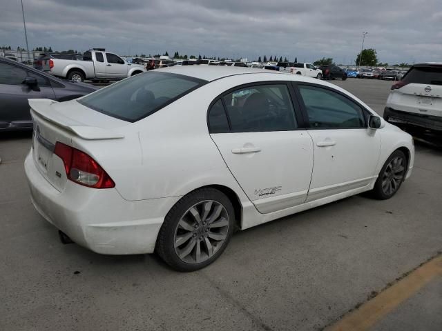 2009 Honda Civic SI