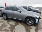 2017 Infiniti QX50