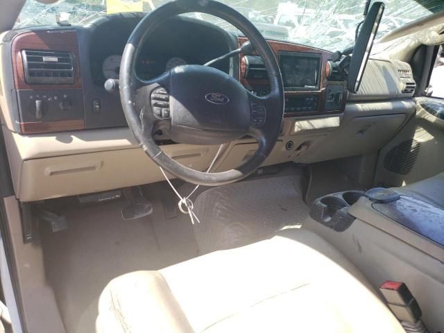 2007 Ford F250 Super Duty