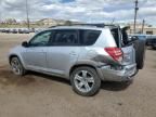 2011 Toyota Rav4 Sport