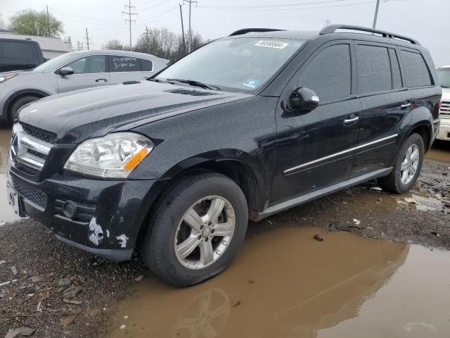 2008 Mercedes-Benz GL 450 4matic