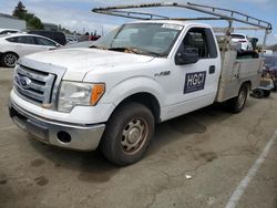 2012 Ford F150 for sale in Vallejo, CA