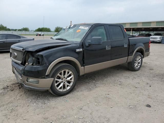 2005 Ford F150 Supercrew