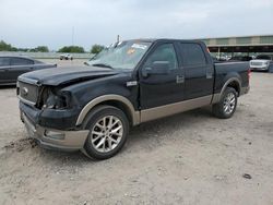 Salvage cars for sale from Copart Houston, TX: 2005 Ford F150 Supercrew