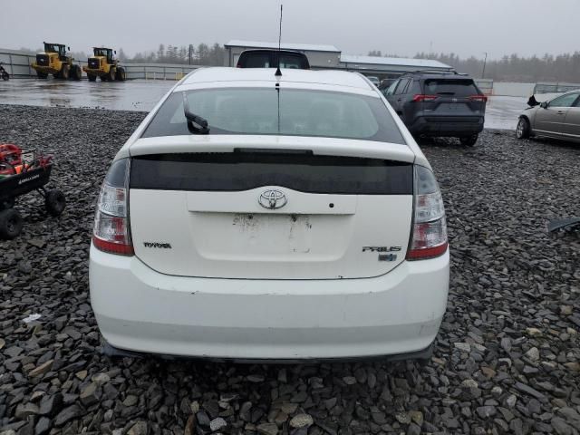 2005 Toyota Prius