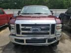 2008 Ford F250 Super Duty