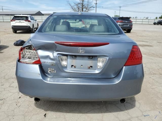 2007 Honda Accord EX