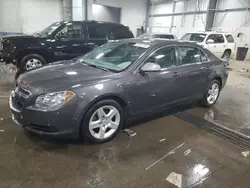 Salvage cars for sale at Ham Lake, MN auction: 2012 Chevrolet Malibu LS