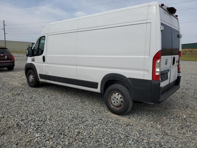 2019 Dodge RAM Promaster 2500 2500 High