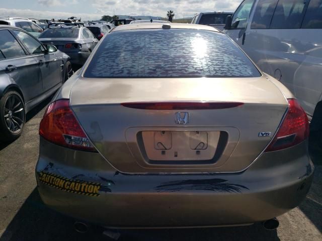 2006 Honda Accord EX