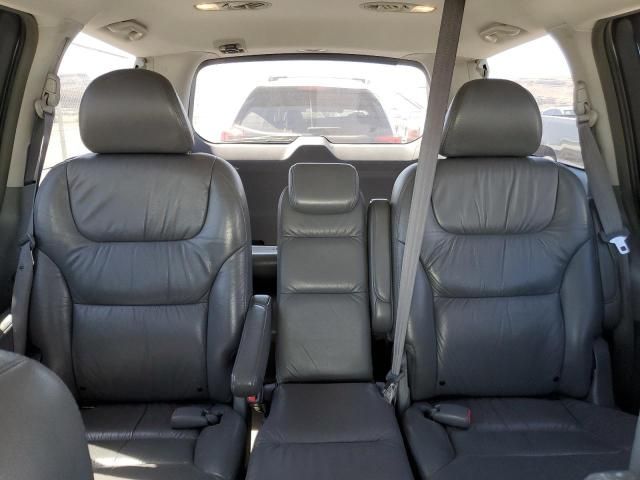 2006 Honda Odyssey EXL