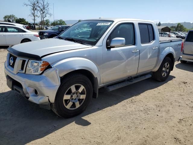 2011 Nissan Frontier S