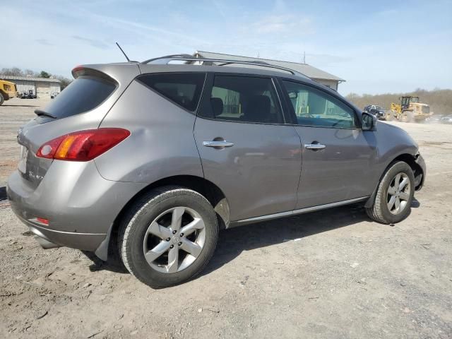 2010 Nissan Murano S