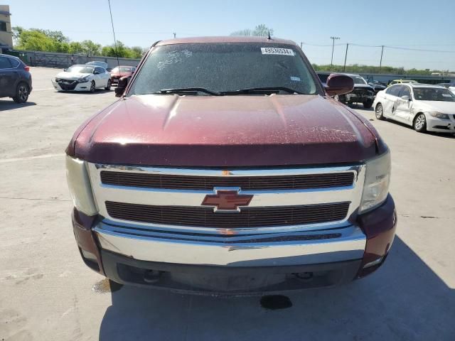 2008 Chevrolet Silverado C1500