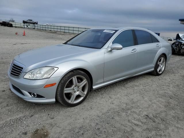 2009 Mercedes-Benz S 550