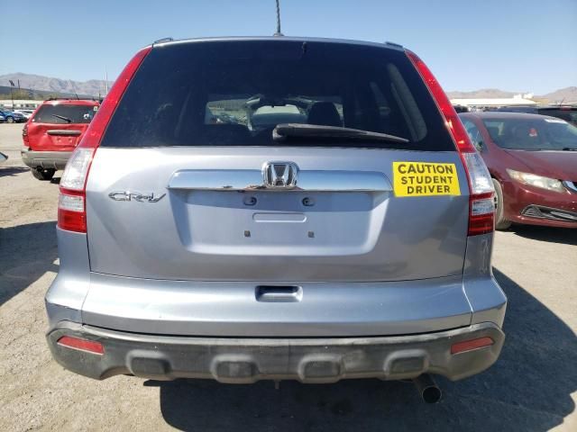 2008 Honda CR-V EXL