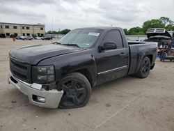 Salvage cars for sale at Wilmer, TX auction: 2007 Chevrolet Silverado C1500