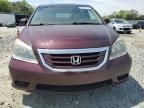 2008 Honda Odyssey EXL