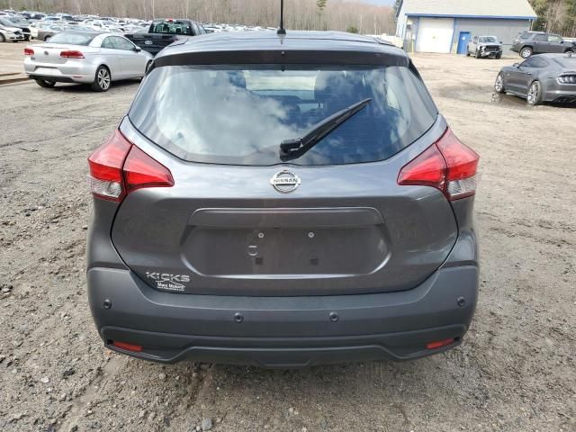 2020 Nissan Kicks S