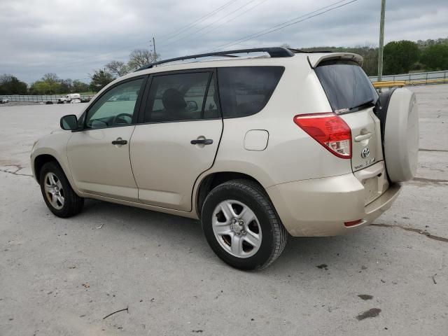 2007 Toyota Rav4