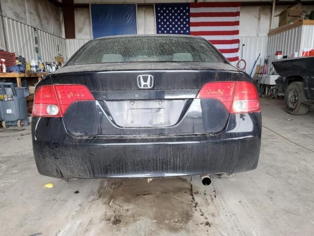 2008 Honda Civic EX