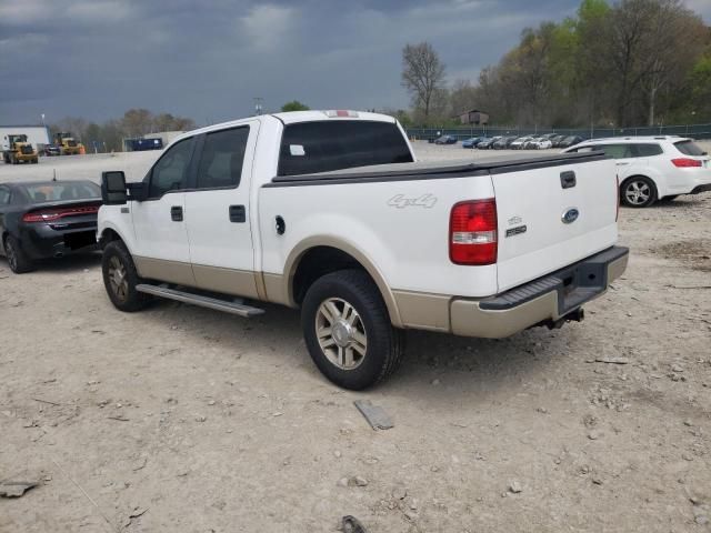 2008 Ford F150 Supercrew