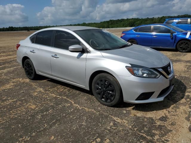 2018 Nissan Sentra S