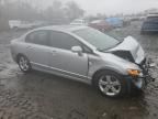 2007 Honda Civic EX